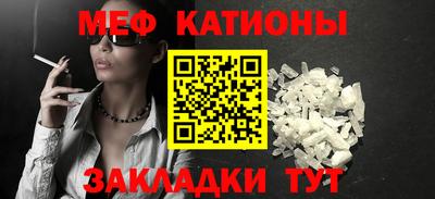 кокаин VHQ Рыбинск