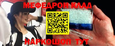 apvp Рязань