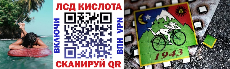 Марки 25I-NBOMe 1,5мг Маркс