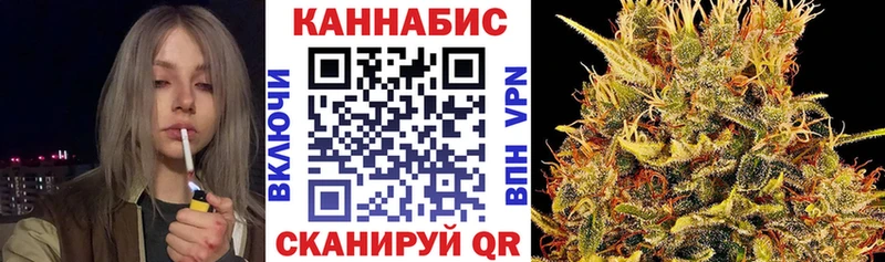 Канабис Ganja  Маркс 